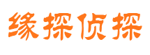 普陀区市侦探